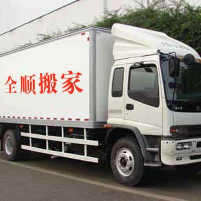 大连搬家公司,大连开发区搬家公司,大连金州搬家公司