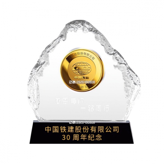 厂家定做礼品纪念盘 广州大学纪念盘定做企业庆典活动纯银纪念币