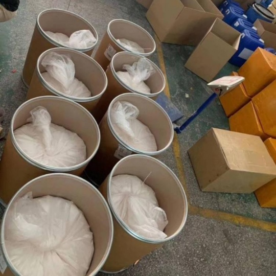 双清冻干粉 类固醇 激素粉末快递双清美国七天签收