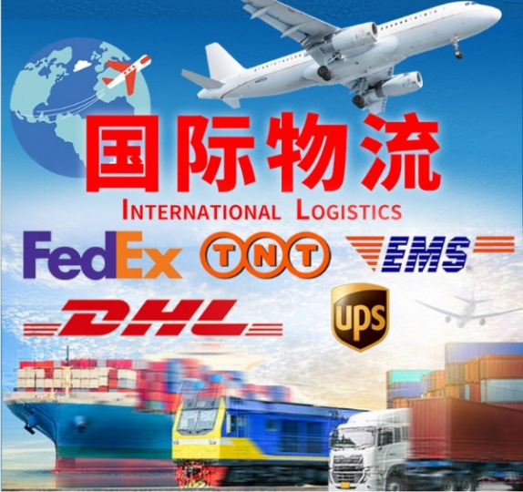 敏感货专区美国敏感货（食品化妆品）双清包税专线