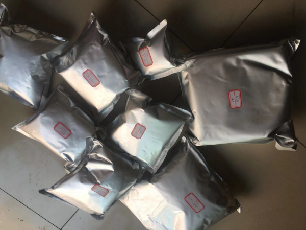 承接冻干粉化妆品等到美国双清