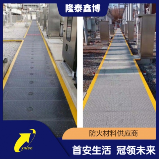 隆泰鑫博电缆沟盖板 变电站树脂耐火盖板施工