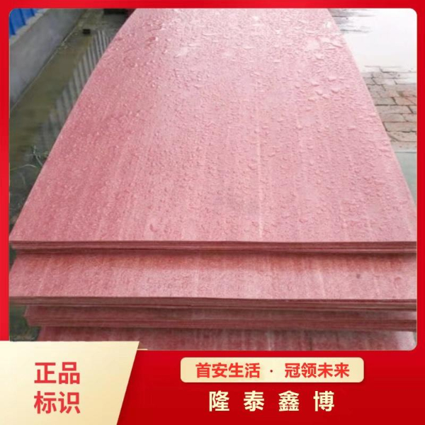 拉挤式有机防火板隆泰鑫博 国标电缆防火板施工 拉挤式有机防火板隆泰鑫博 国标电缆防火板施工