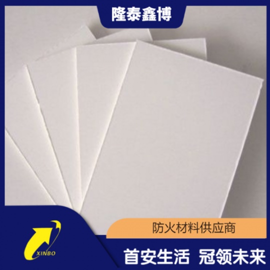 无机防火隔板 隆泰鑫博国标L型白色电缆防火板厂家