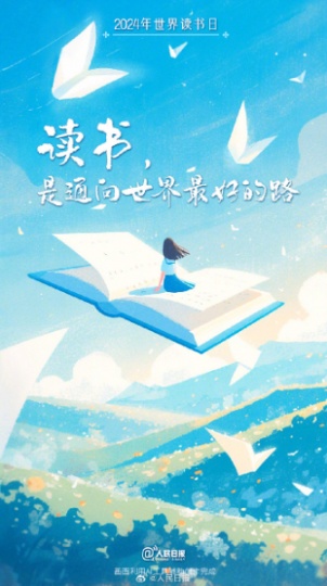 高职生报考五年制专转本考试金陵科技学院工程管理专业提分指南