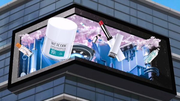 文旅融合科技：广州影晨裸眼3D飞行影院引领未来