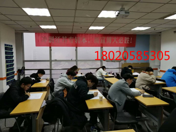 无锡瀚宣博大五年制专转本培训辅导班线下教学水平一流
