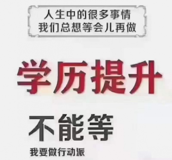 报考三江学院财务管理五年制专转本专科辅导班哪里找