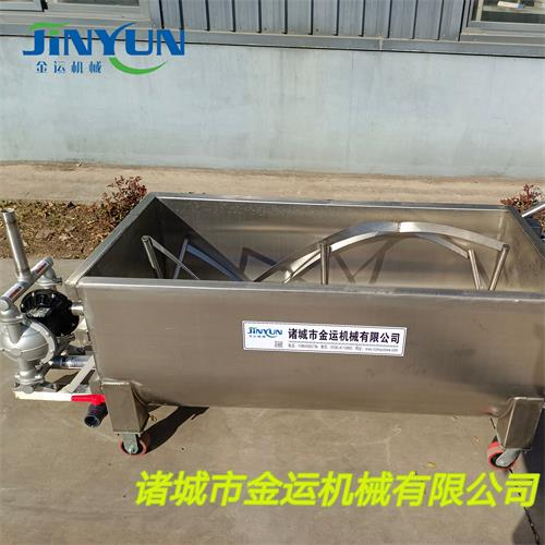 火锅底料搅拌料车 香菇酱周转料车 辣椒酱搅拌料车
