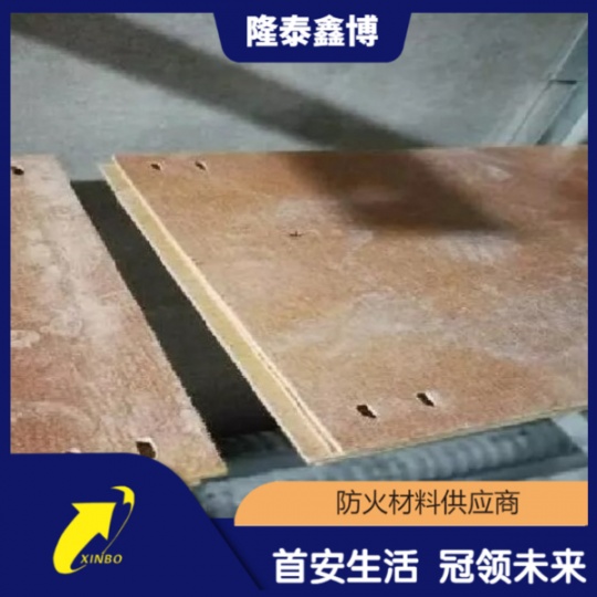 酚醛树脂防火板 隆泰鑫博 拉挤防火板批量供应