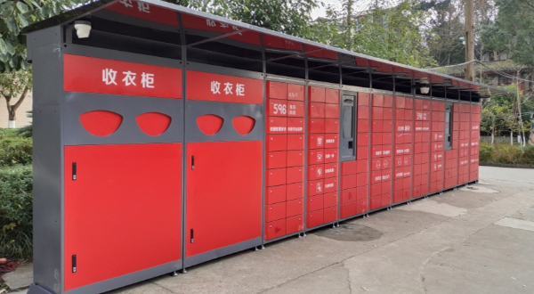 共享洗衣VS智慧洗衣，这种洗衣新模式更适合学校学生