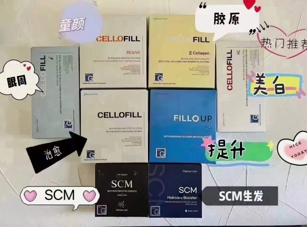 香奈儿赛罗菲cellofill 香奈儿赛罗菲cellofill