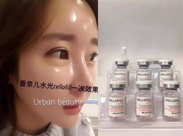 香奈儿赛罗菲cellofill 香奈儿赛罗菲cellofill