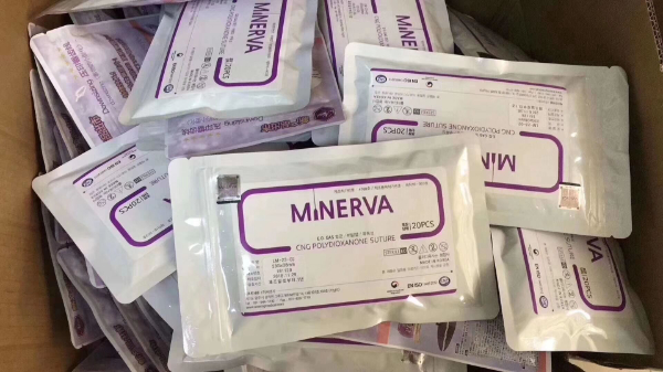 韩国美思科埋线 韩国美思科埋线