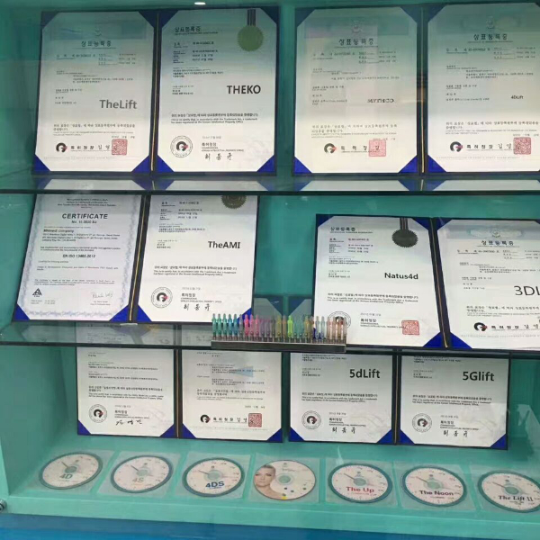 韩国美思科埋线 韩国美思科埋线