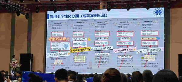 防城港富猫法务公司简介线下网点 防城港富猫法务公司简介线下网点