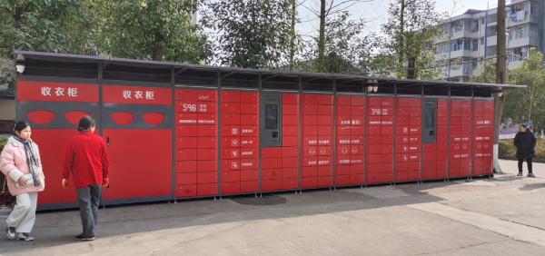 校园共享洗衣服务解决初高中学生的洗衣难题