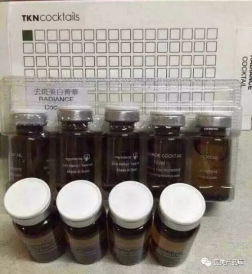 西班牙托斯可妮祛斑针