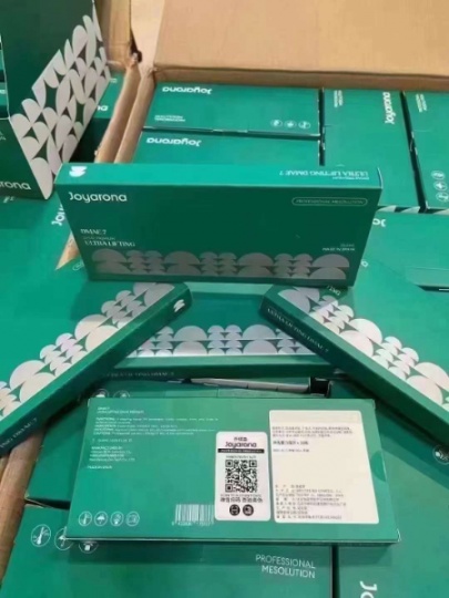 西班牙帝美妮面部提升王