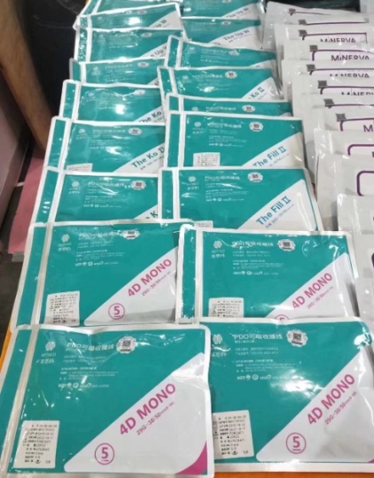 韩国美思科埋线