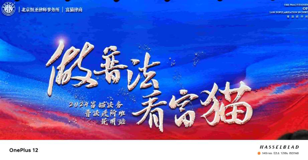 湖南株洲富猫法务是什么运营套路 湖南株洲富猫法务是什么运营套路