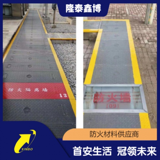 模塑料防火盖板 电缆沟盖板供应商 隆泰鑫博 规格可定