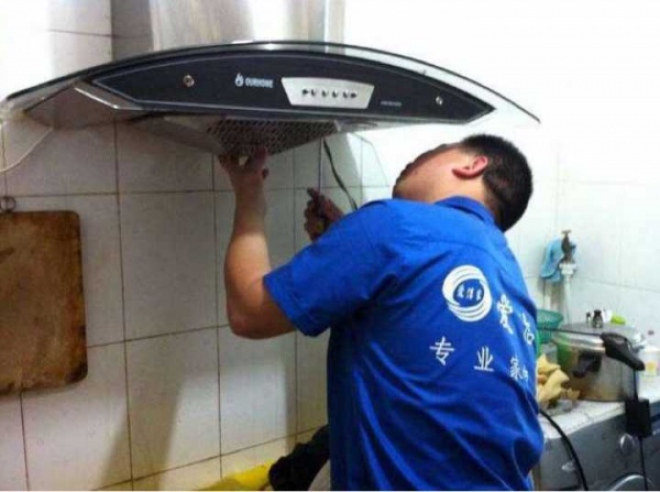 淄博市疏通管道维修家电清洗地暖维修水管电路 淄博市疏通管道维修家电清洗地暖维修水管电路