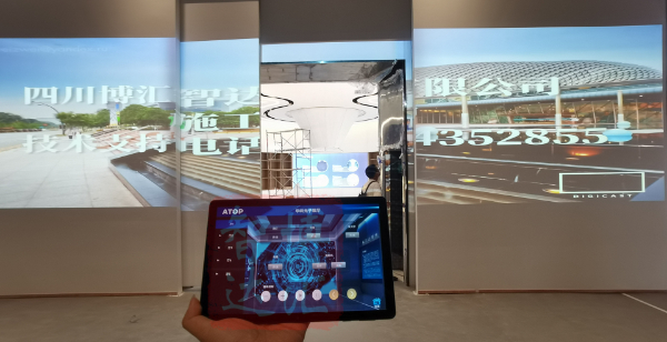 展厅中控软件定制平板控制多媒体 展厅中控软件定制平板控制多媒体