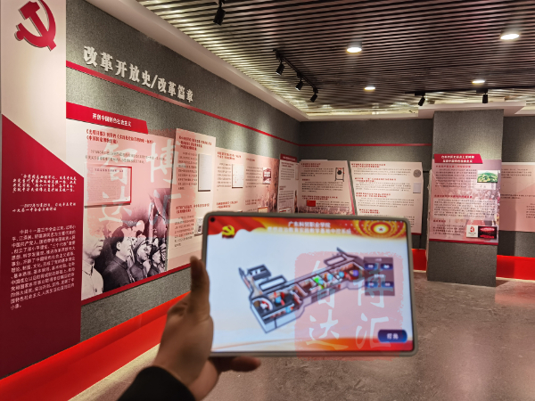 展厅中控软件定制平板控制多媒体 展厅中控软件定制平板控制多媒体