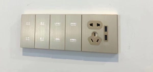 酒店客控系统智能客房管理面板 酒店客控系统智能客房管理面板