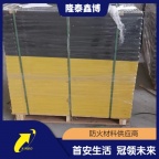 卡槽式电缆沟盖板 变电站耐火盖板供应