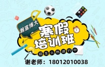 怎么提高五年制专转本通过率英语专业课哪个更容易提分