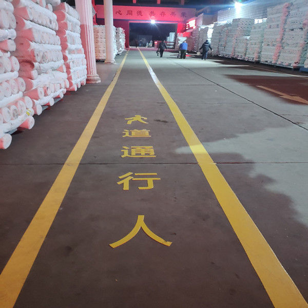 苏州昆山厂区车间人行道地面画线 苏州昆山厂区车间人行道地面画线