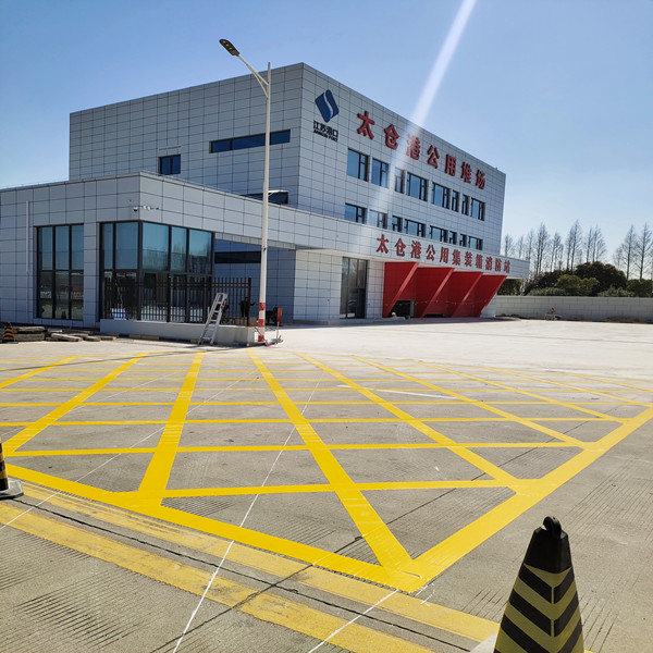 苏州太仓消防登高面划线 苏州太仓消防登高面划线