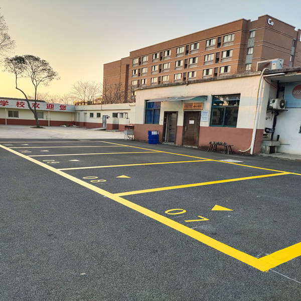 吴江同里镇车道车位停车场画线 吴江同里镇车道车位停车场画线