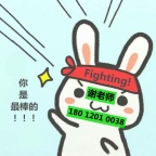 报考必看！南通理工五年制专转本物流管理竞争程度及考试大纲解读