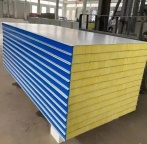 机制彩钢岩棉板 多规格定制价格