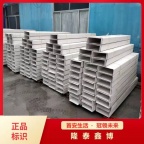 手工无机电缆槽盒 不饱和树脂防火槽盒供应厂家