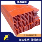 有机树脂槽式防火桥架 机制有机电缆防火槽盒生产厂家
