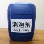 消泡剂 清洗水性乳化剂 有机硅抑泡剂 快速污水处理剂