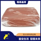 可塑型国标有机防火泥 孔洞封堵柔性有机堵料厂家