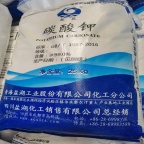现货供应工业级碳酸钾