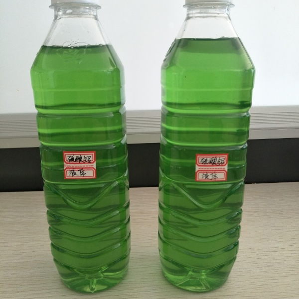 三丰环境集团生产供应水处理药剂硫酸铝 三丰环境集团生产供应水处理药剂硫酸铝