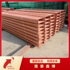 阻燃耐高温槽式电缆桥架 模压式酚醛树脂防火槽盒型号齐全