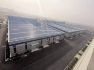 山东枣庄钢结构厂房出租出售