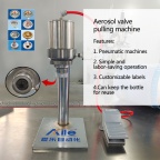 气雾罐拔头设备 喷雾罐拔阀机厂家