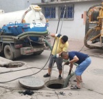 昆明晋宁环卫车清理化粪池抽粪 淤泥池清理 隔油池清理 抽污水