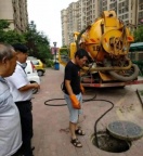 昆明寻甸吸粪车抽粪 餐馆食堂隔油池清理 化粪池清理 污水清运