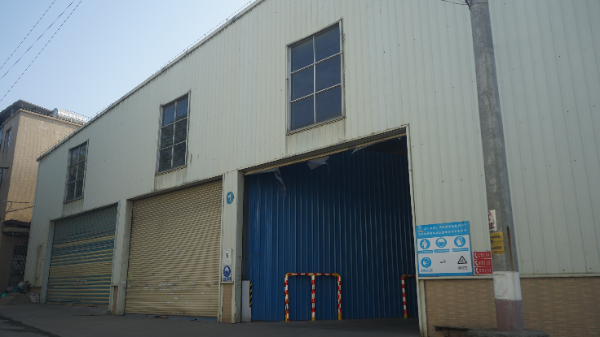 广州黄埔石化路仓库出租,高台仓丙二类消防,空地大,可分租证件 广州黄埔石化路仓库出租,高台仓丙二类消防,空地大,可分租证件