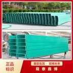 槽式阻燃耐火玻璃钢电缆桥架 拉挤式电缆走线盒规格可定制